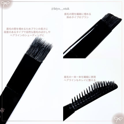 ソフトドローイングブロウパレット/wakemake/パウダーアイブロウを使ったクチコミ(6枚目)