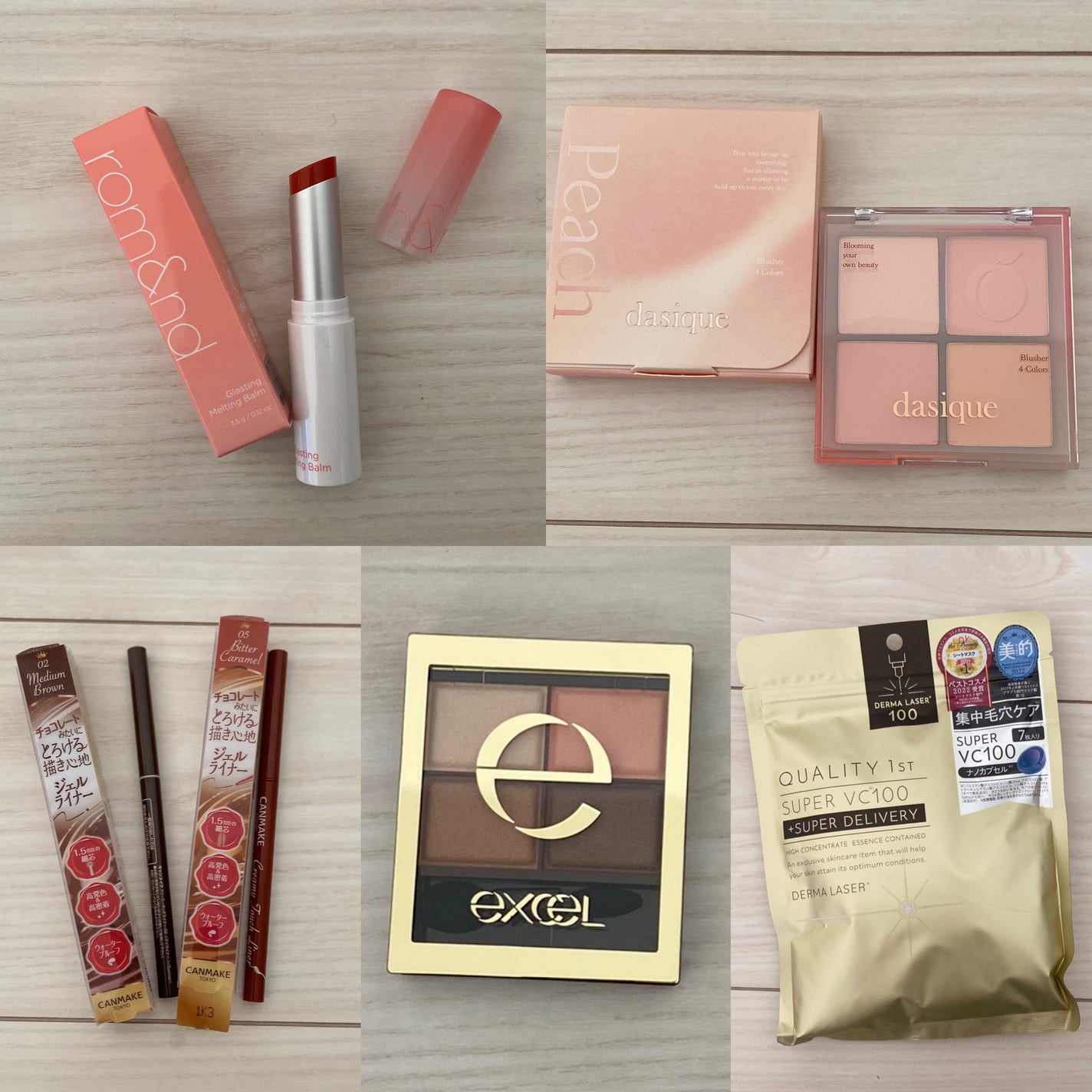 スキニーリッチシャドウ/excel/アイシャドウパレットを使ったクチコミ(2枚目)