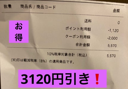 スマイルアップチークスS 04 レッドベージュ/コフレドール/パウダーチークを使ったクチコミ(2枚目)