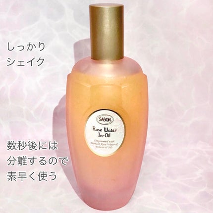 ローズウォーターインオイル/SABON/ミスト状化粧水を使ったクチコミ(5枚目)
