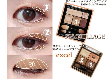 スキニーリッチシャドウ/excel/アイシャドウパレットを使ったクチコミ(2枚目)