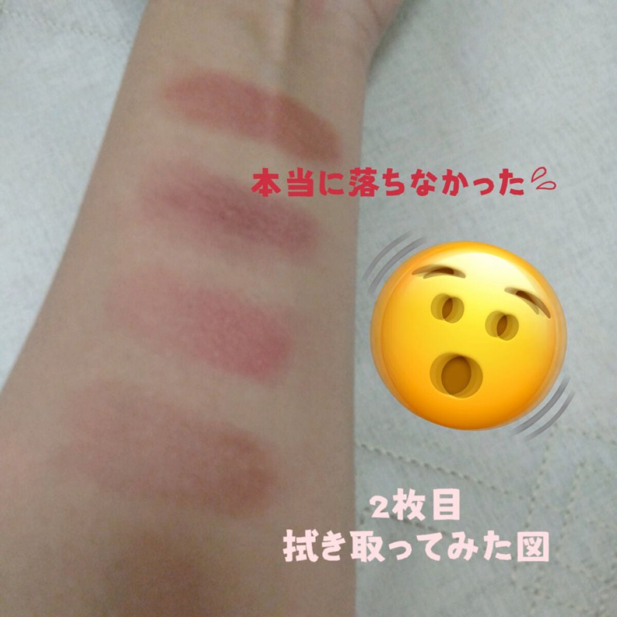 Spicamaru on LIPS 「こんばんは🌛✨Spicamaruです(⑉¯ꇴ¯⑉)今日は前々か..」(4枚目)