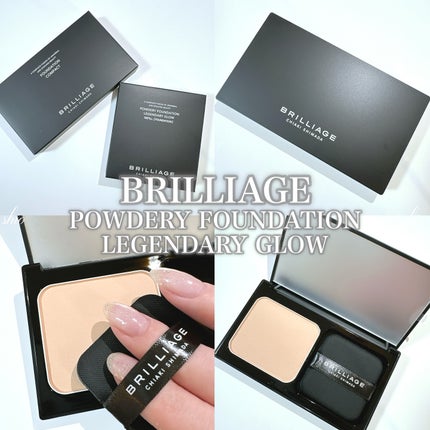 パウダリーファンデーション レジェンダリー グロウ/ブリリアージュ/パウダーファンデーションを使ったクチコミ(1枚目)