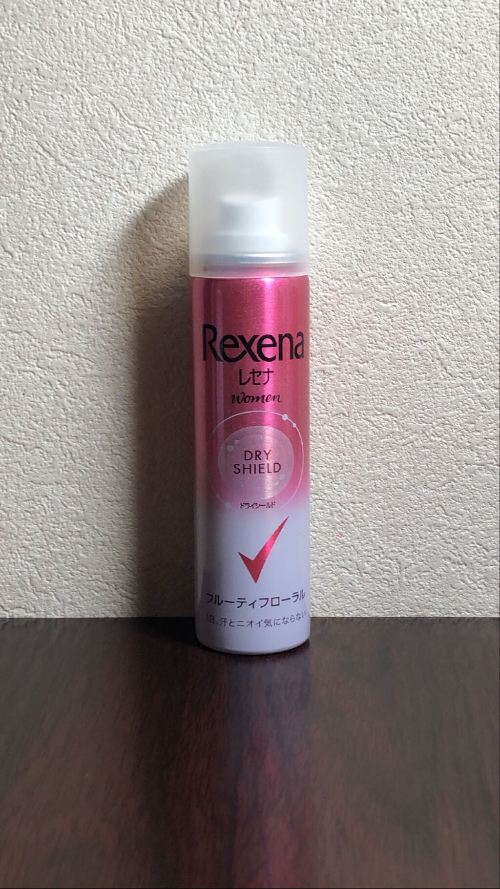 レセナ ドライシールド パウダースプレー(ベビーパウダー)/レセナ/デオドラント・制汗剤を使ったクチコミ(1枚目)