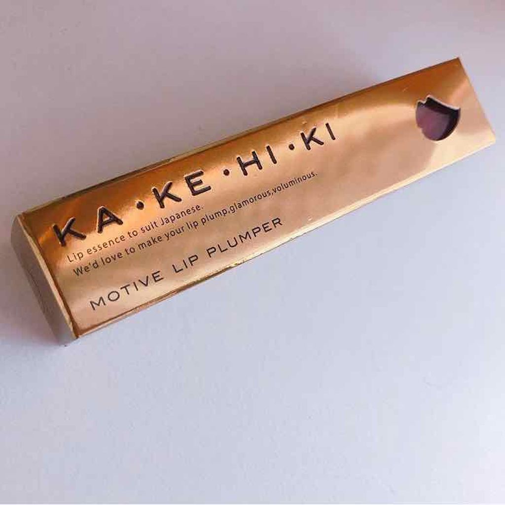 モティブリッププランパー/KAKEHIKI/リッププランパーを使ったクチコミ(2枚目)