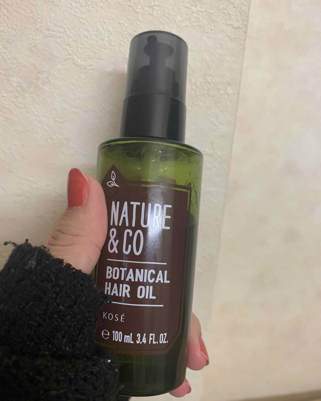 ボタニカル ヘアオイル/Nature & Co/ヘアオイルを使ったクチコミ(5枚目)