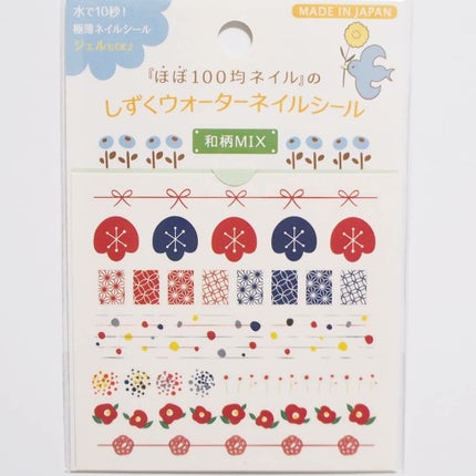 pa ネイルカラー プレミア/pa nail collective/マニキュアを使ったクチコミ(4枚目)