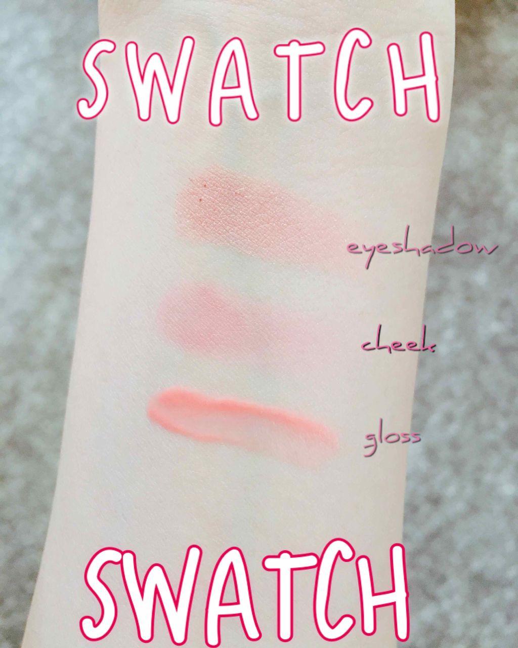 クチュールシャドーフォーアイズ/ブリリアージュ/ジェル・クリームアイシャドウを使ったクチコミ(3枚目)