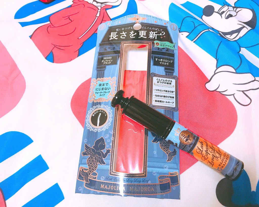 クリーム・デ・チーク/MAJOLICA MAJORCA/ジェル・クリームチークを使ったクチコミ（2枚目）