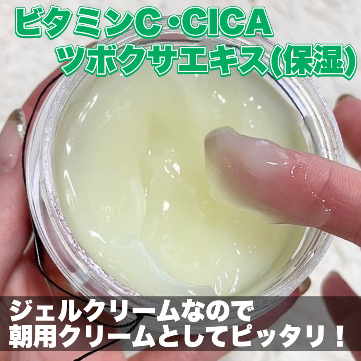 オールインワンシートマスク モイストEXⅡ/クオリティファースト/シートマスク・パックを使ったクチコミ（2枚目）