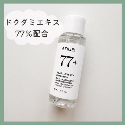 ドクダミ 77 スージングトナー/Anua/化粧水を使ったクチコミ(1枚目)