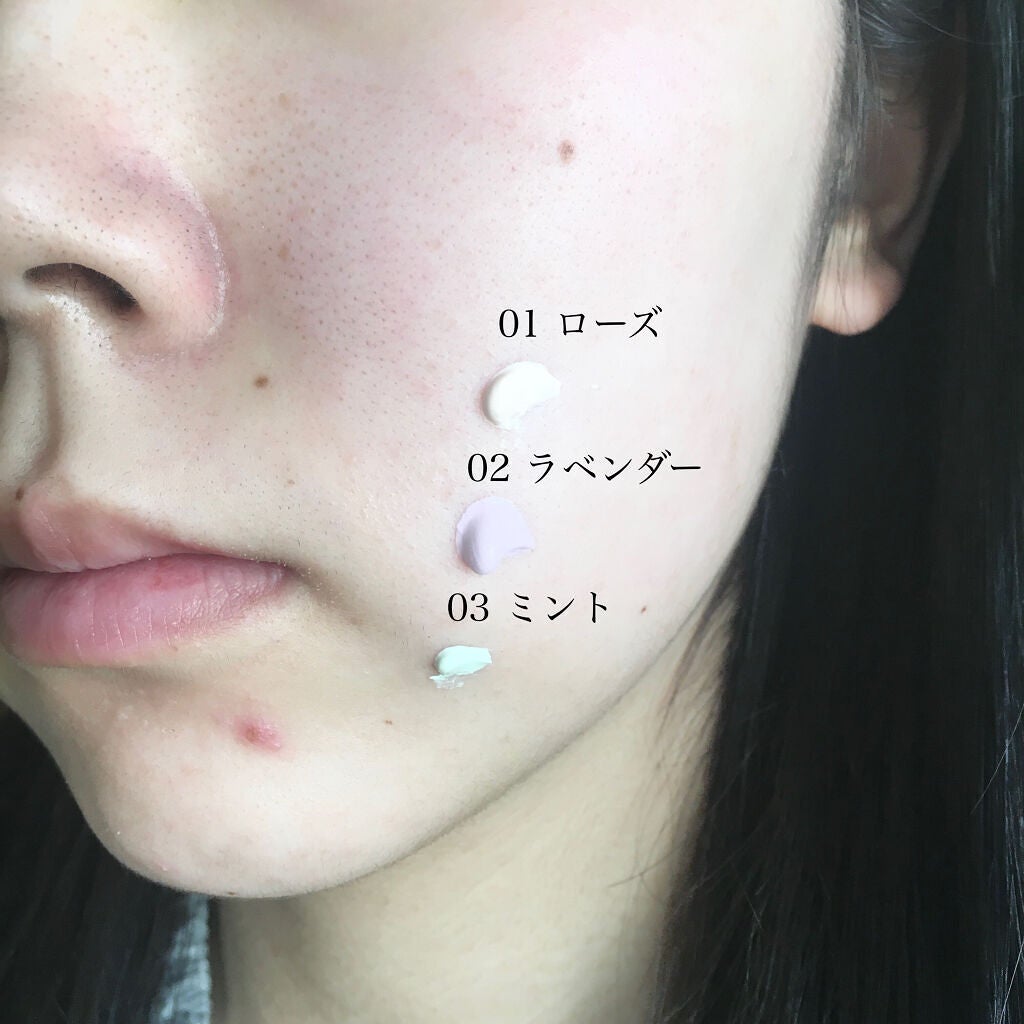 アイデアルアクトレス バックステージクリーム SPF30 PA++ 50ml/KLAVUU/化粧下地を使ったクチコミ(5枚目)