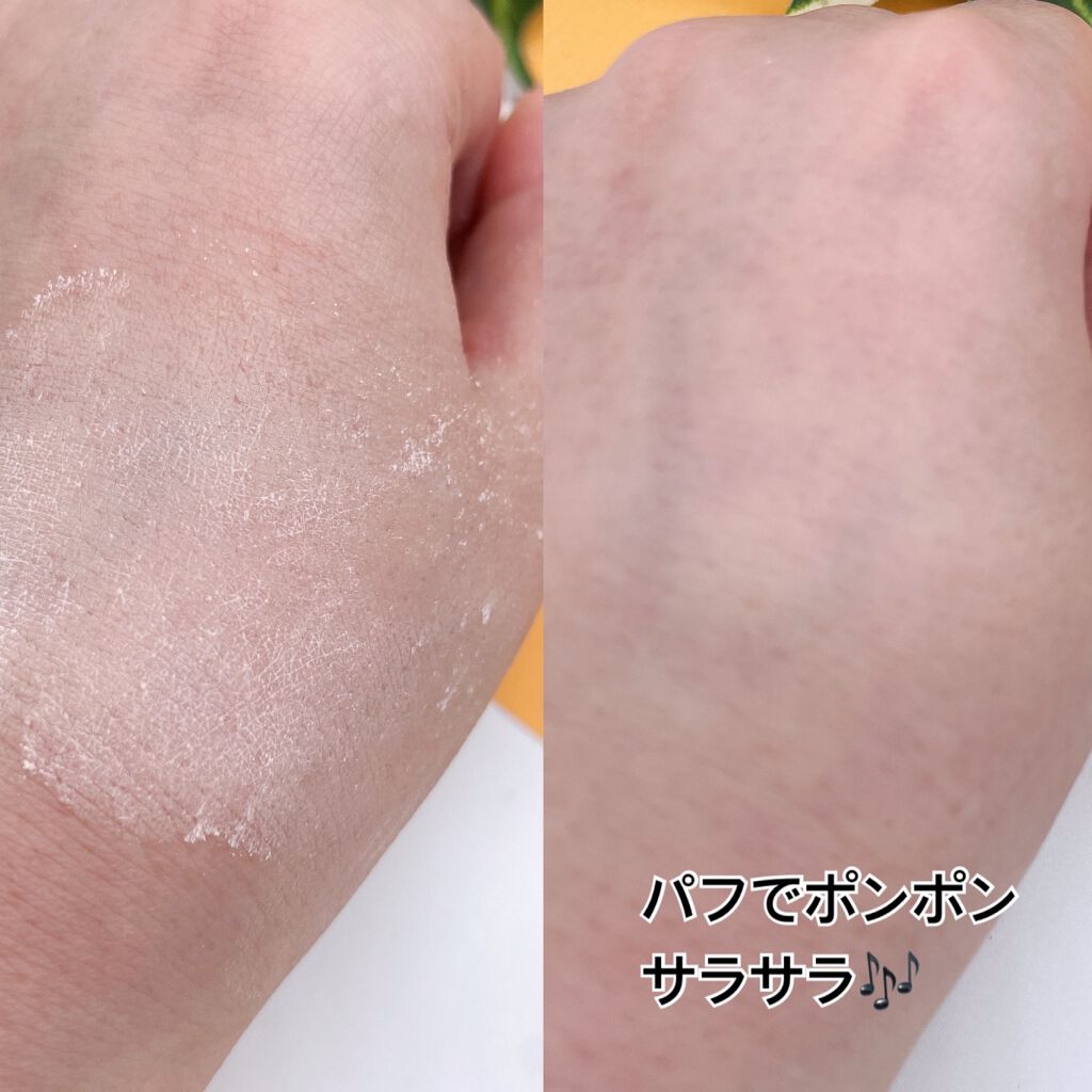 プライバシーUVパウダー50/プライバシー/ルースパウダーを使ったクチコミ(3枚目)