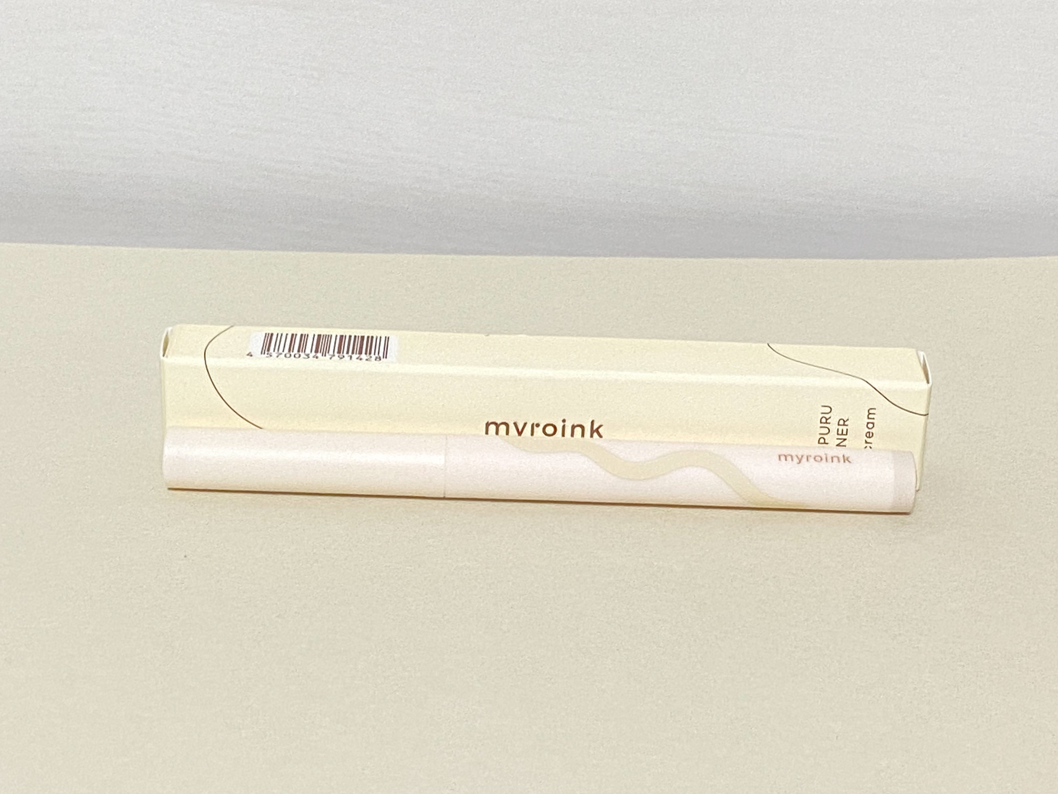 うるぷる 涙袋ライナー/myroink/スティックアイシャドウを使ったクチコミ（3枚目）