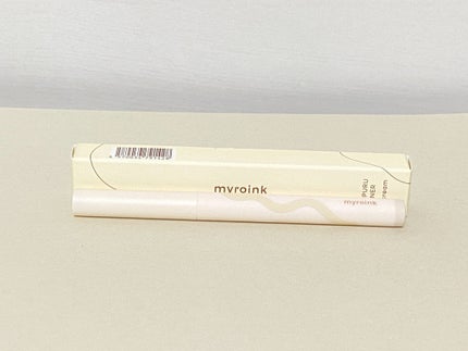 うるぷる 涙袋ライナー/myroink/スティックアイシャドウを使ったクチコミ(3枚目)