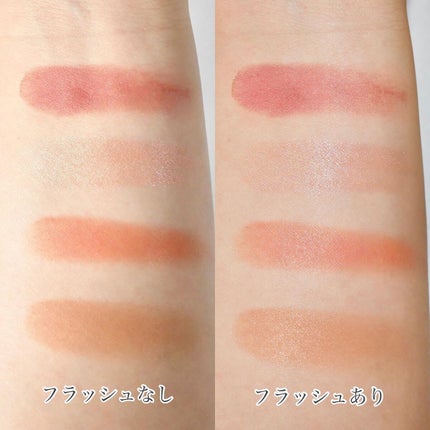 CHANEL レ キャトル ルージュ ユー エ ジュ のクチコミ「\おっきなキャトルが可愛すぎて困ってます/
CHANELの春夏コレクションのテーマは「赤」.....」(3枚目)