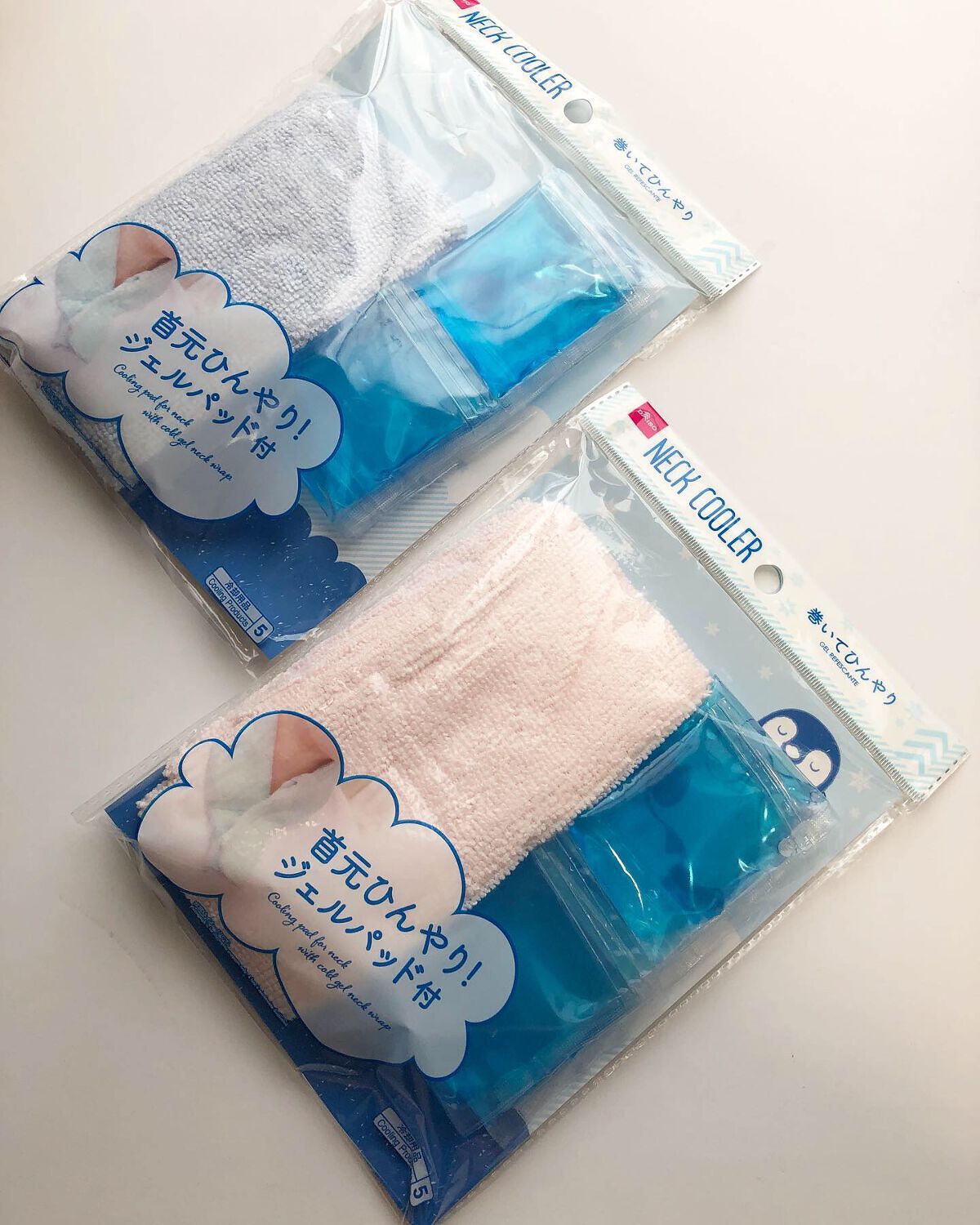 lala on LIPS ãð§æãðµâïžðŠãã€ãœãŒã§éŠã«å·»ãä¿å·å€å£²ã£ãŠãããð§éšå±ã®äžã«..ãïŒ5æç®ïŒ