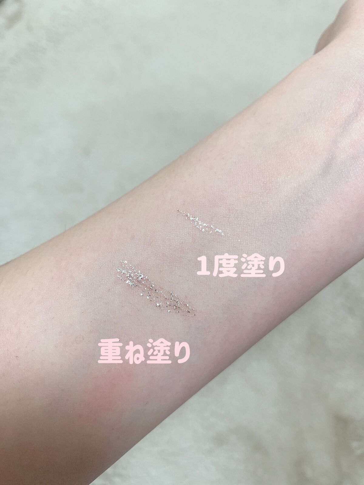 グリッター イルミネーションライナー R/CipiCipi/リキッドアイライナーを使ったクチコミ（2枚目）