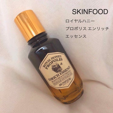 初投稿です🔰
SKINFOOD 
ロイヤルハニー プロポリス エンリッチ エッセンス
4400円 / 50ml

熟成プロポリスエキス(皮膚コンディショニング剤)が65%含まれる濃密な美容液です🍯

と