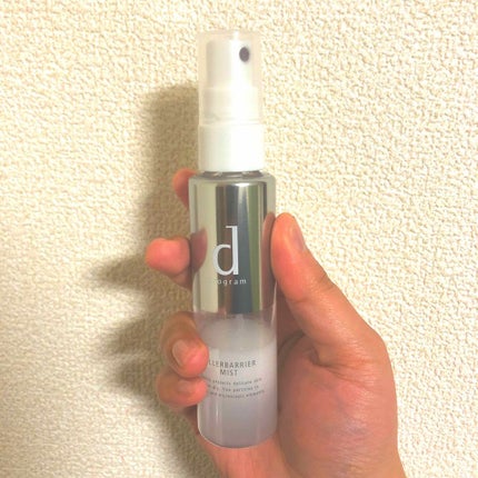 アレルバリア ミスト/d プログラム/ミスト状化粧水を使ったクチコミ(1枚目)