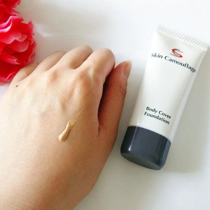 マーシュフィールド SC ボディカバーファンデN/マーシュ・フィールド/クリーム・エマルジョンファンデーションを使ったクチコミ(2枚目)