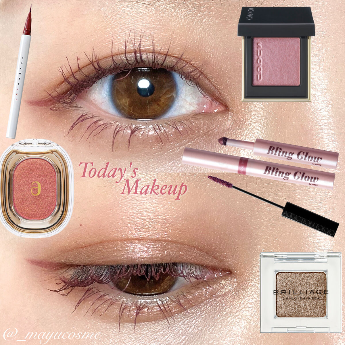 トーン タッチ アイズ/SUQQU/単色アイシャドウを使ったクチコミ（1枚目）