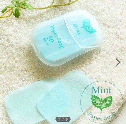 ペーパーソープ/charley/ハンドソープを使ったクチコミ(2枚目)