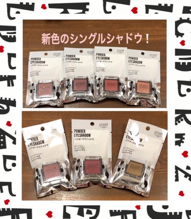 UR GLAM　POWDER EYESHADOW/U R GLAM/シングルアイシャドウを使ったクチコミ（1枚目）