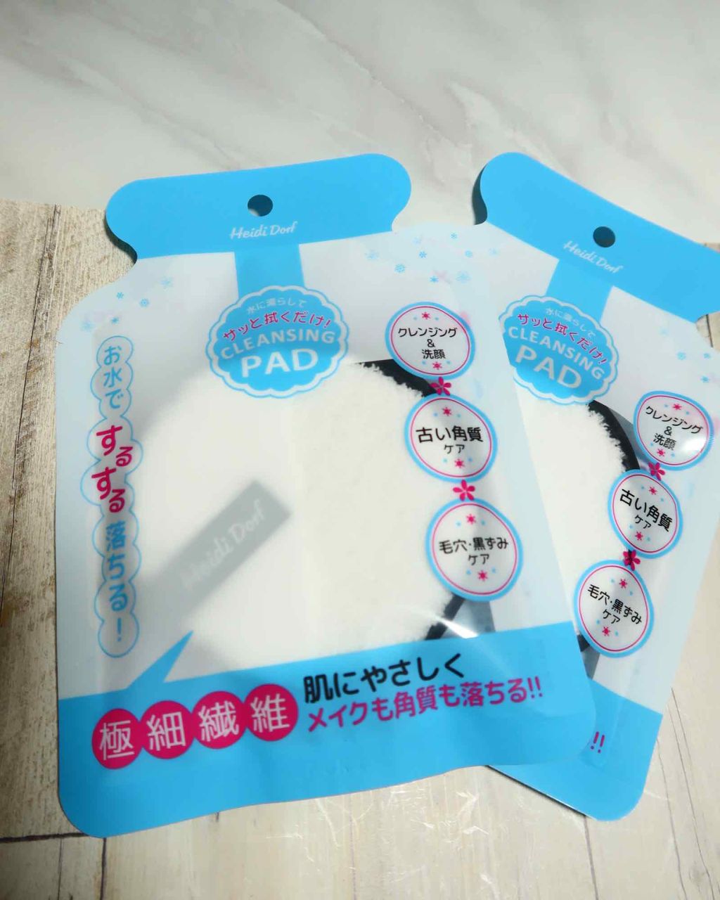 フクダケ クレンジングパッド/ハイジドルフ/クレンジングシートを使ったクチコミ（1枚目）