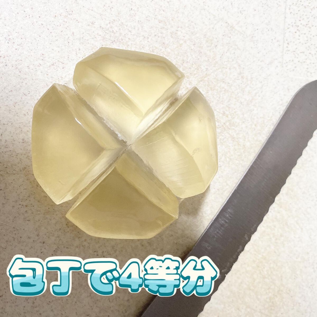 ピュアバー 和漢ハーブシャンプーバー スムース/purebar/市販シャンプーを使ったクチコミ(5枚目)