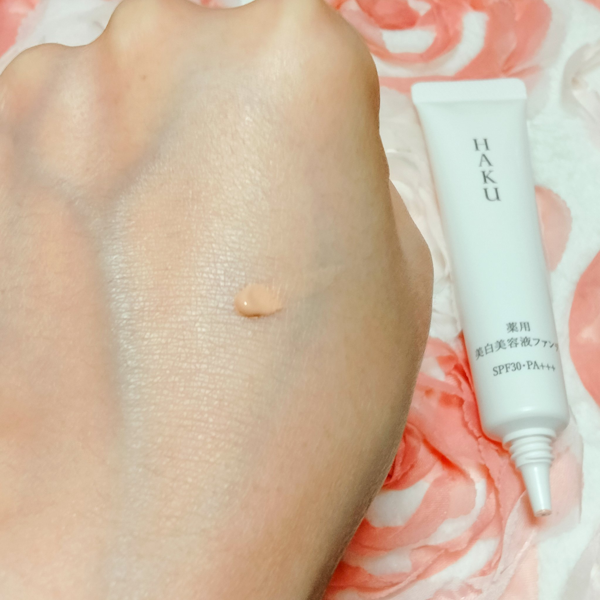 薬用 美白美容液ファンデ（医薬部外品）/HAKU/クリーム・エマルジョンファンデーションを使ったクチコミ（2枚目）