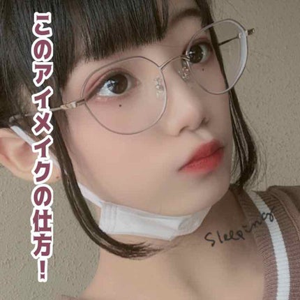 UR GLAM BLOOMING EYE COLOR PALETTE/U R GLAM/アイシャドウパレットを使ったクチコミ(1枚目)