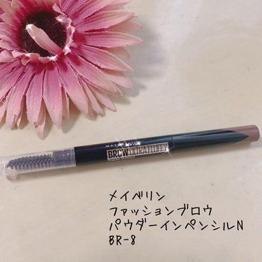 ファッションブロウ パウダーインペンシル N/MAYBELLINE NEW YORK/アイブロウペンシルを使ったクチコミ（1枚目）