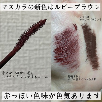 シルキーリキッドアイライナーWP/D-UP/リキッドアイライナーを使ったクチコミ(2枚目)