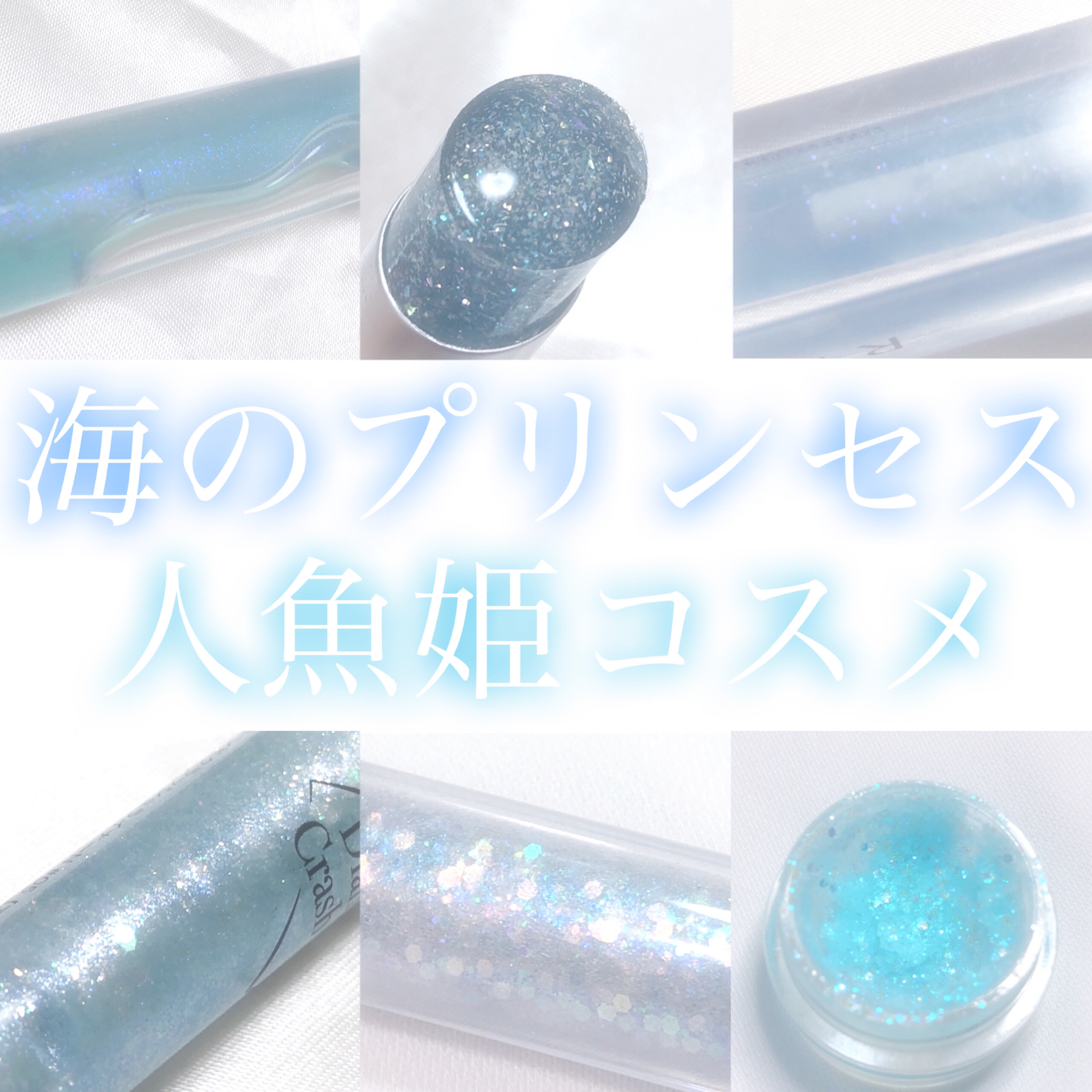 RMK リップジェリーグロス/RMK/リップグロスを使ったクチコミ（1枚目）