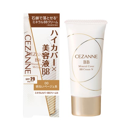 ミネラルカバーBBクリームN