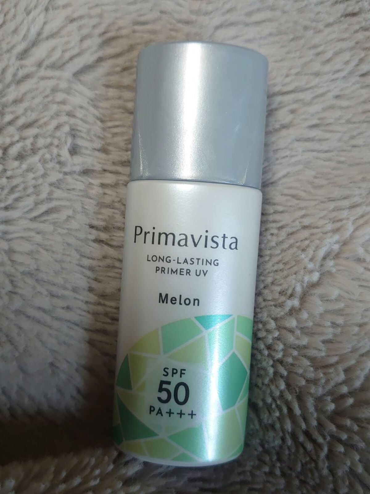 スキンプロテクトベース<皮脂くずれ防止>SPF50/プリマヴィスタ/化粧下地を使ったクチコミ(2枚目)