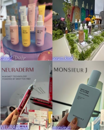 mico@フォロバ100 on LIPS 「-̗̀ꪔ̤̖́----------------------..」(5枚目)