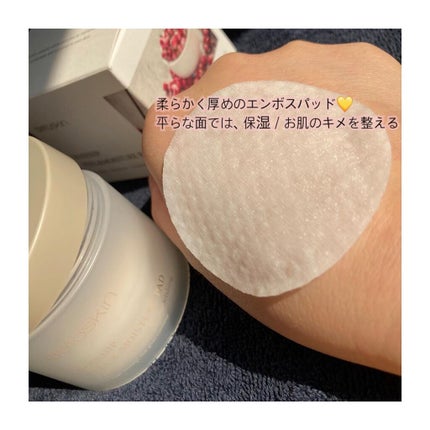 ROSEHIP PEEL & MOISTURE PAD/DETOSKIN/その他スキンケアを使ったクチコミ(6枚目)