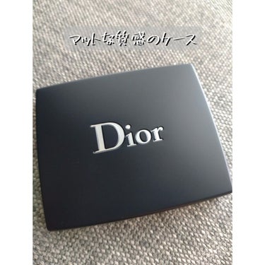 【旧】サンク クルール クチュール/Dior/アイシャドウパレットを使ったクチコミ（6枚目）