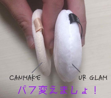 UR GLAM　POWDER PUFF/U R GLAM/パフ・スポンジを使ったクチコミ（1枚目）