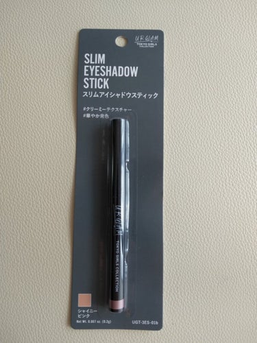 UR GLAM　EYESHADOW STICK/U R GLAM/ジェル・クリームアイシャドウを使ったクチコミ（1枚目）