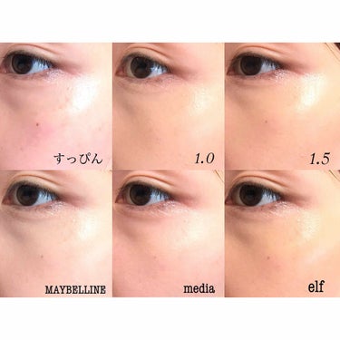 HD リフティング コンシーラー フェア/e.l.f. Cosmetics/リキッドコンシーラーの画像