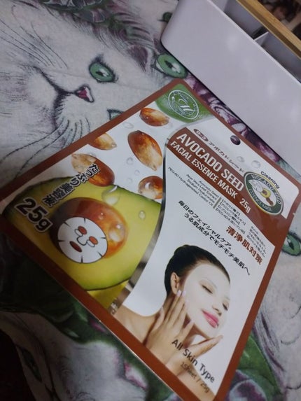 フェイシャルエッセンスマスク アボカドシード/MITOMO/シートマスク・パックを使ったクチコミ(2枚目)