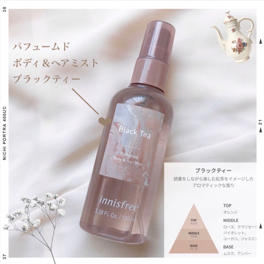 パフュームド ボディ&ヘアミスト/innisfree/香水(その他)を使ったクチコミ(2枚目)