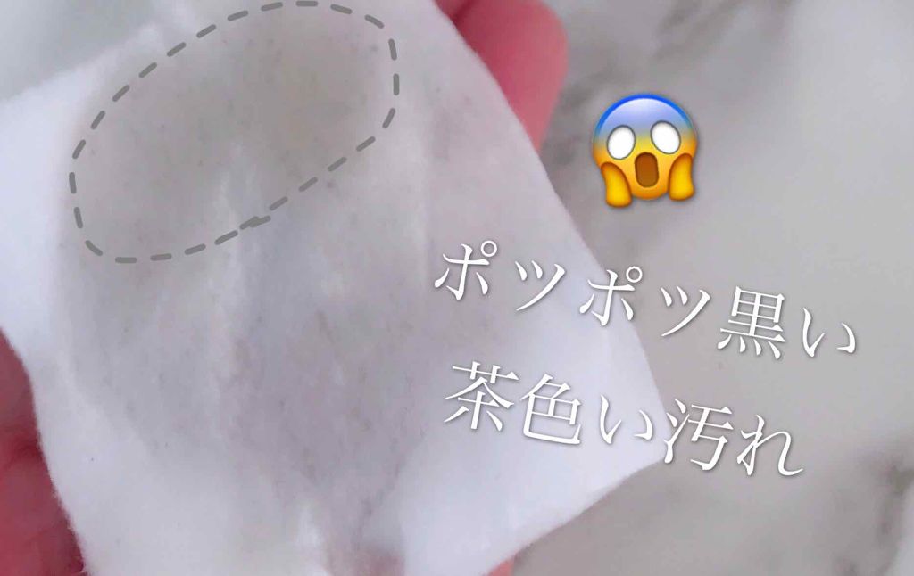 フェアルーセント クリアローション/フェアルーセント/美容液を使ったクチコミ(3枚目)