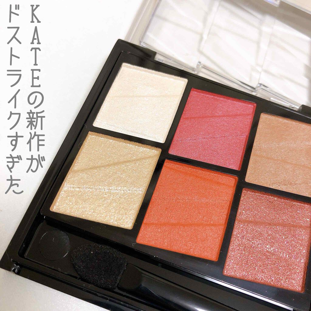 トーンディメンショナルパレット/KATE/メイクアップキットを使ったクチコミ(1枚目)