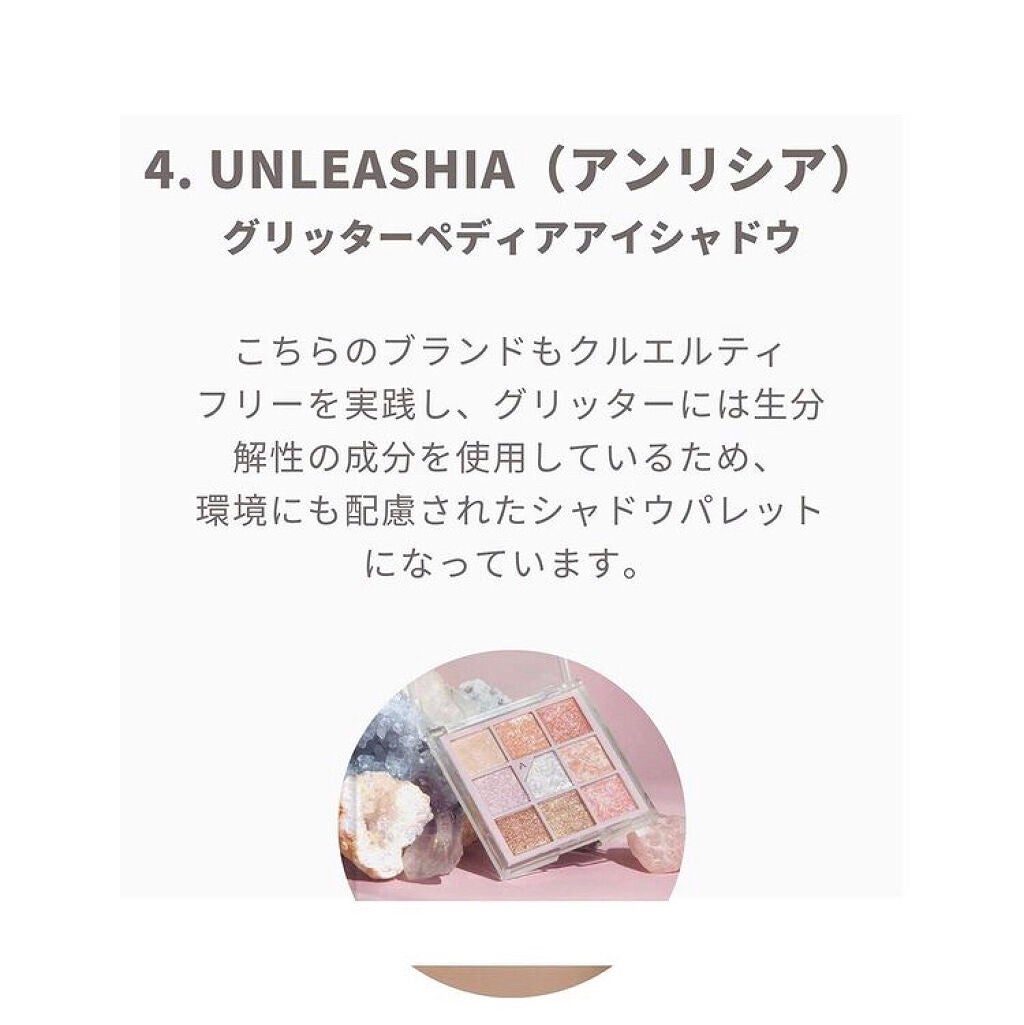 PEZ リップクリームカラー/RACE/リップクリームを使ったクチコミ(5枚目)