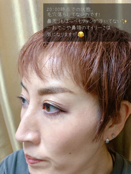 フィックス メイクアップ/CLARINS/ミスト状化粧水を使ったクチコミ(3枚目)