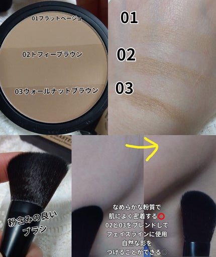 ã¢ãŒãã¯ã©ã¹ãã€ããã³ ã·ã§ãŒãã£ã³ã°/too cool for school/ã·ã§ãŒãã£ã³ã°ã䜿ã£ãã¯ãã³ãïŒ3æç®ïŒ